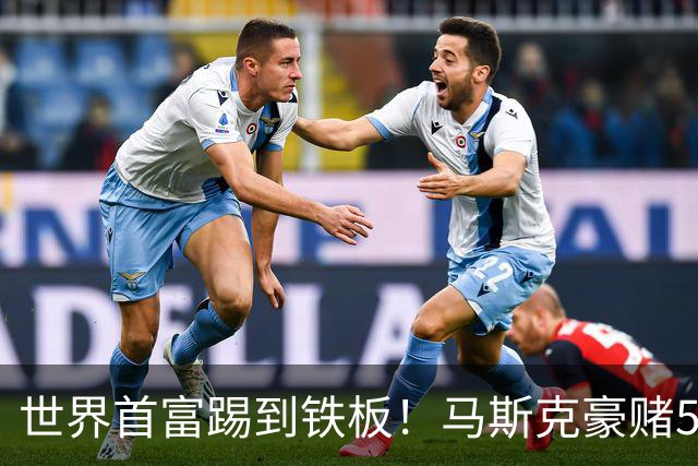 世界首富踢到铁板！马斯克豪赌5亿企图操纵大选，最新民调惨败